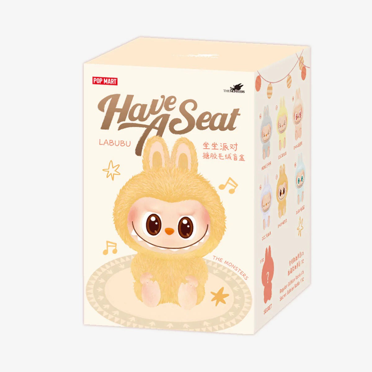 Bubu Have A Seat Box