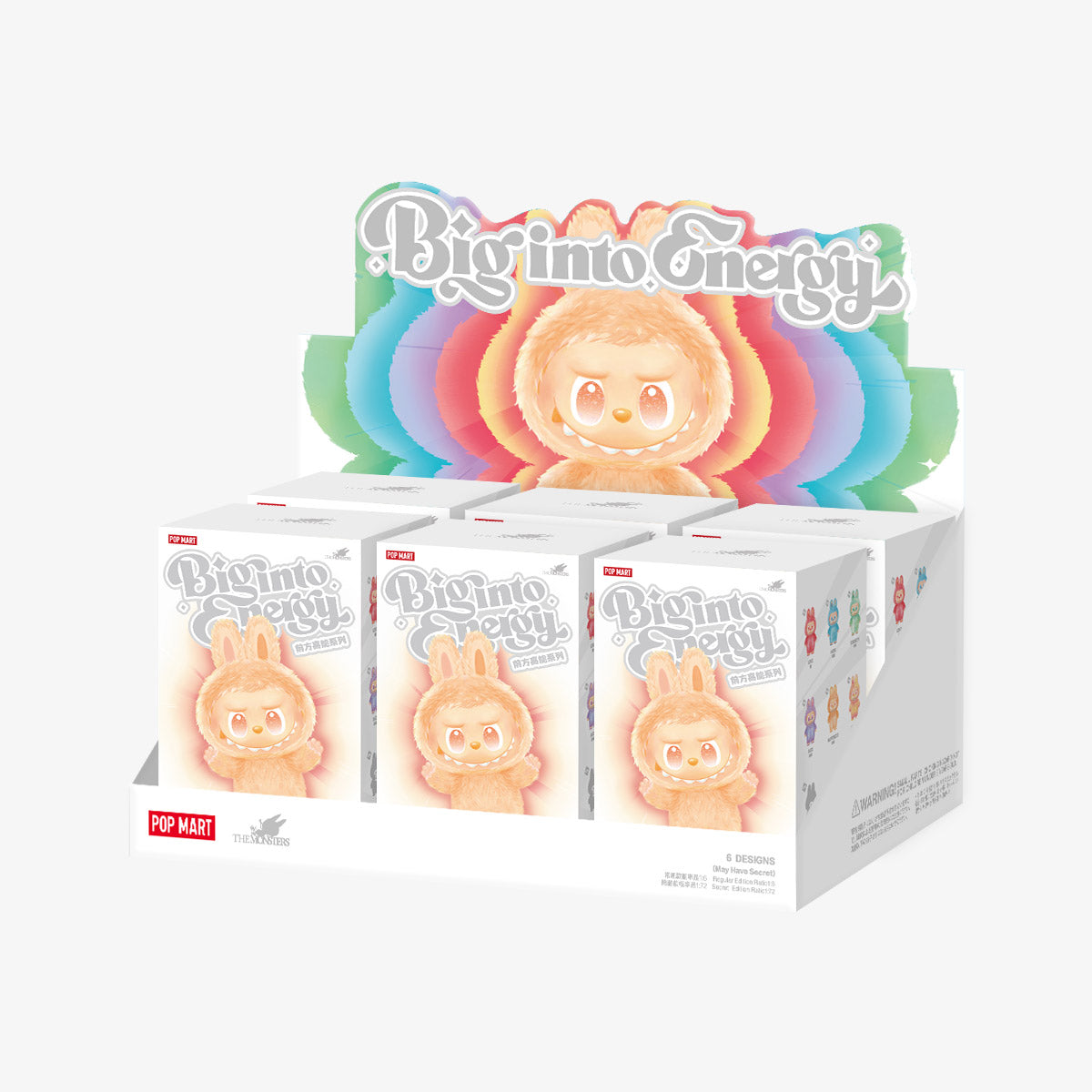 Bubu Big Into Energy V3